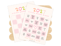 2027 Vision Board/Bingo Card Printable, Soft Pastel
