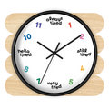 Always Tired Wall Clock by Good Things